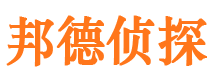 上高找人公司